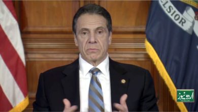 Governor New York Andrew Cuomo