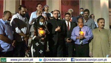 Candlelit vigil for Nadeem Joseph in New York