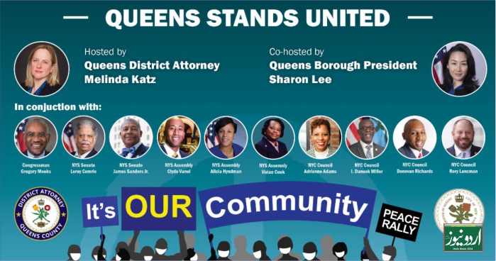 Queens Peace Rally, 19 July