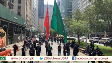 Jaloos Ashore e Muharram New York 2020