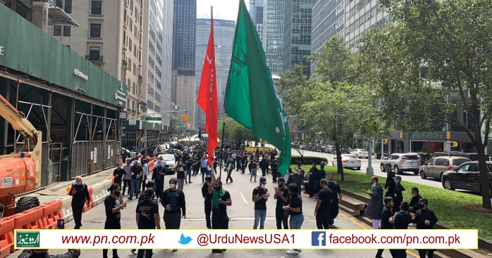 Jaloos Ashore e Muharram New York 2020