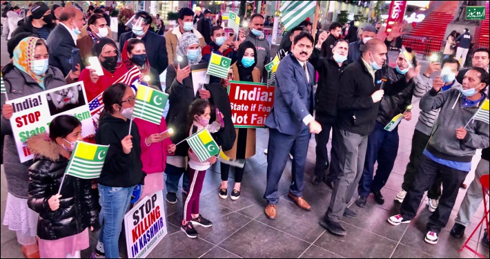 Kashmir Solidarity Day demonstration at Times Square New York