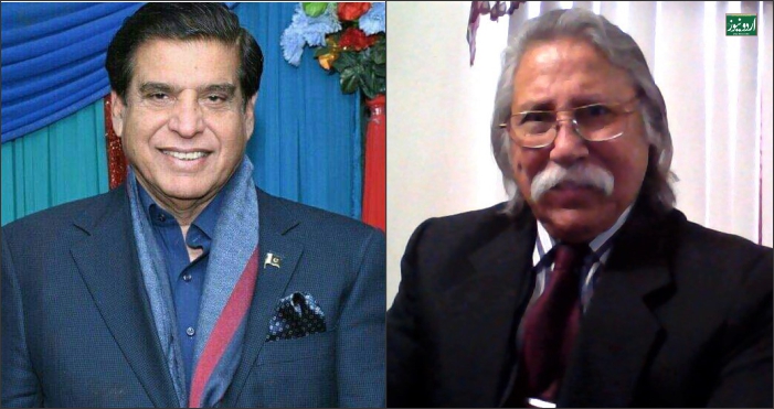 Ijaz Farrukh, Raja Parvez Ashraf