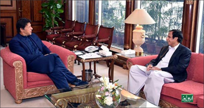 Pervaiz Elahi along with Moonis Elahi meets Imran Khan