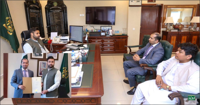 Ali Rashid meets Syed Zulfi Bukhari