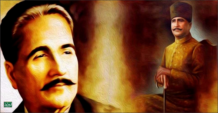 Allama Muhammad Iqbal