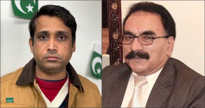 Salman Zafar, Arshad Atta, PPP USA