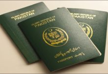 Pakistani Passport