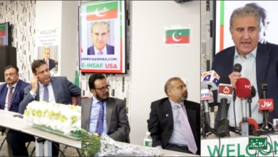 Shah Mahmood Qureshi, Amjad Nawaz, PTI USA