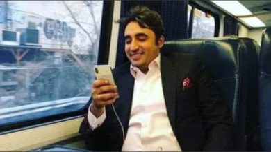 Bilawal Bhutto Zardari