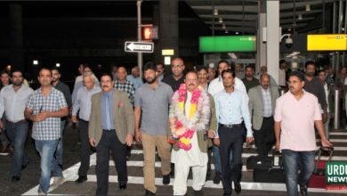 Barrister Sultan Mahmood Chaudhry, JFK airport, New York