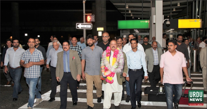 Barrister Sultan Mahmood Chaudhry, JFK airport, New York