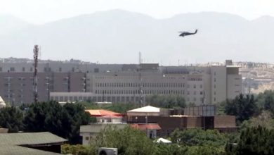 Kabul, Afghanistan