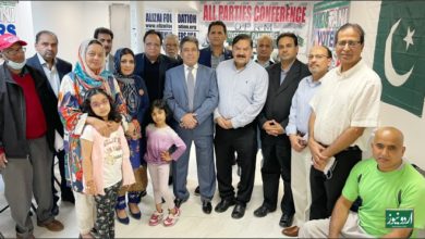 Overseas All Parties Conference by Naseem Alizai