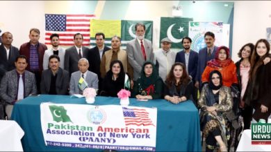 Ghazala Habib, Aslam Dhillon, Kashmir Meeting New York