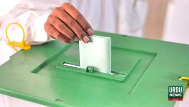 Overseas Pakistanis Voting Right