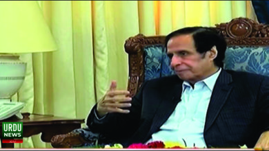 Chaudhry Pervaiz Elahi