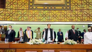 48th Session of the OIC Council of Foreign Ministers