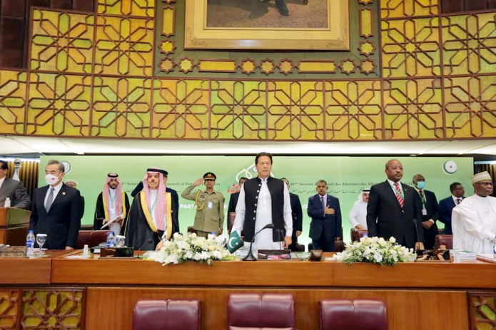 48th Session of the OIC Council of Foreign Ministers