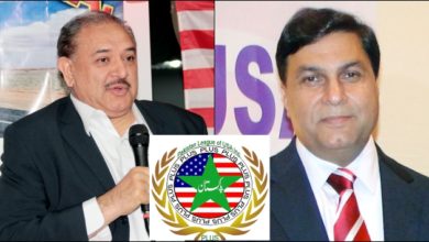 Dr Jamshaid Khan, Shahid Gondal, Pakistan League of USA