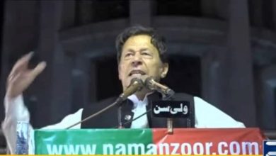 Imran Khan, PTI Lahore Jalsa