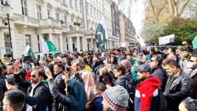 PTI demonstration