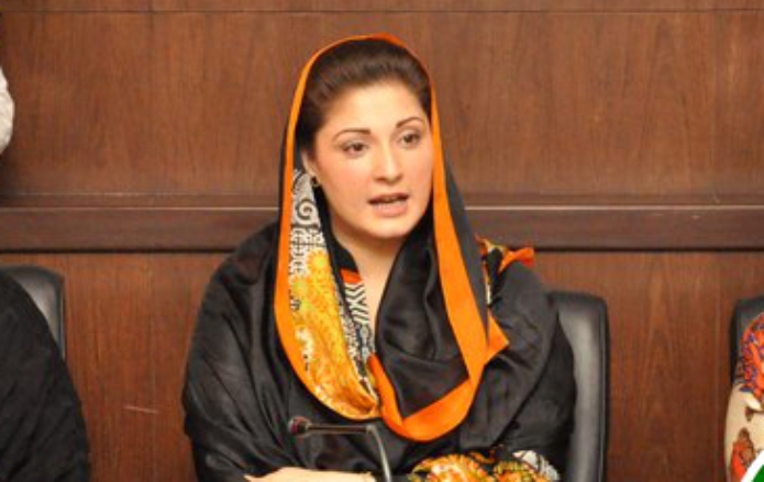 Maryam Nawaz Sharif