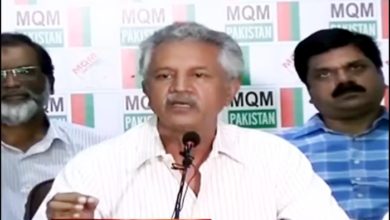 Waseem Akhtar, MQM