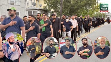 Muharram Jaloos Cartret, New Jersey