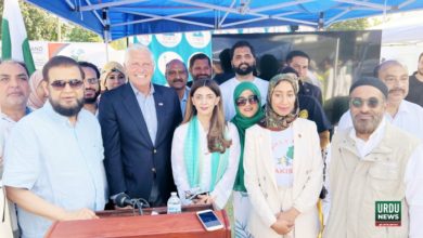 Bruce Blakeman, Ayesha Ali joint press conference