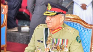 General Qamar Javed Bajwa