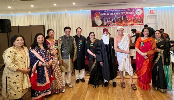 Jamal Mohsin, Sir Syed Play at Aligarh Alumni New York Dinner Group