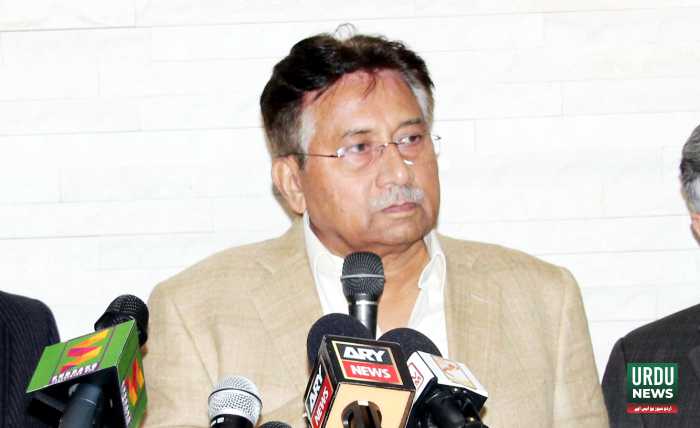 Parvez Musharraf