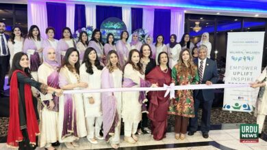 Shehzori House New Jersey Inaugration set up by Women to Women Forum