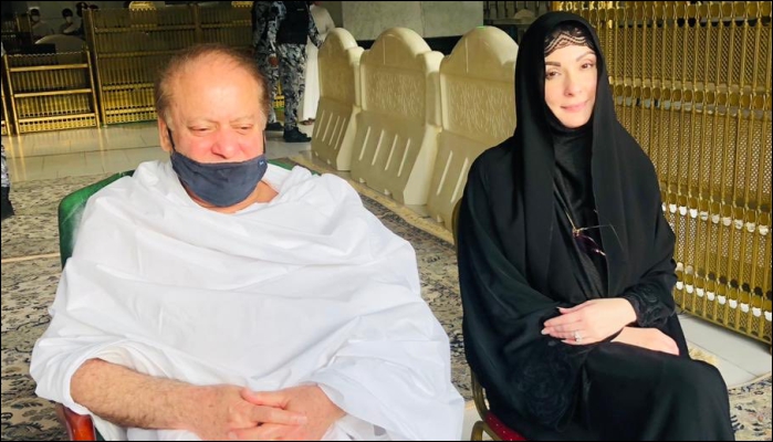 Nawaz Sharif and Maryam Nawaz Sharif performs Umrah