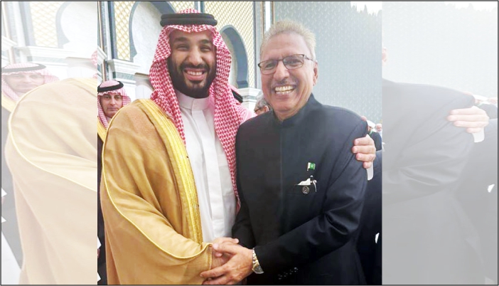 President Arif Alvi, Muhammad Bin Slaman