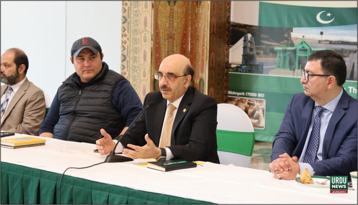 Ambassador Masood Khan, Tech Conference Washington DC