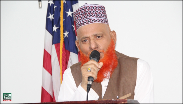 Mufti Abdu Rehman Qamar (late) New York