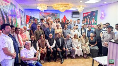 PPP USA Celebrates Benazir Bhutto's 71st Birthday in New York