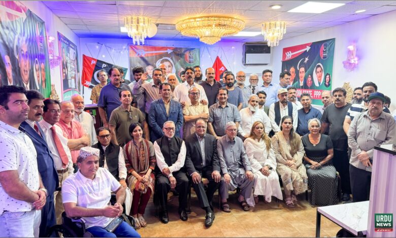 PPP USA Celebrates Benazir Bhutto's 71st Birthday in New York