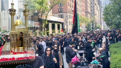 Jaloos Ashora e Muharram New York city