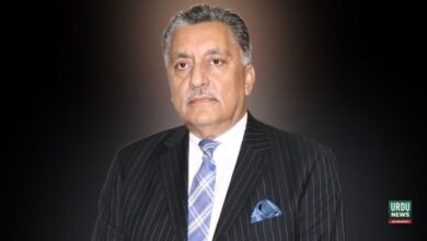 Ijaz Bokhari, Human Rights Commissioner Suffolk County, New York